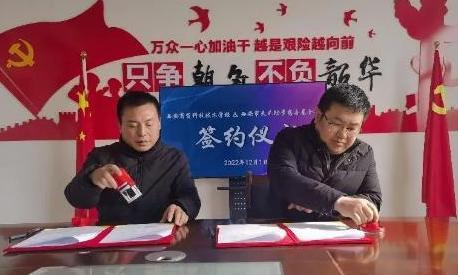 西安商贸科技技术学校和西安市天禾助学慈善基金会捐助280万资助家庭困难学生