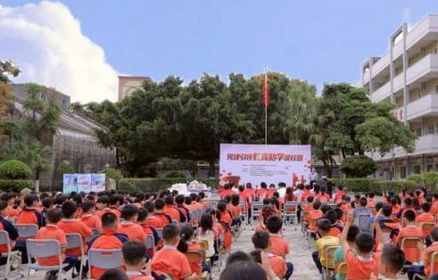 那吉镇：党建共建聚合力 爱心助学显担当