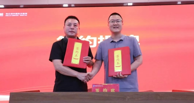 慈善教育双擎驱动！“新华・天禾人工智能 AI 学院” 揭牌，开启人才培育新篇