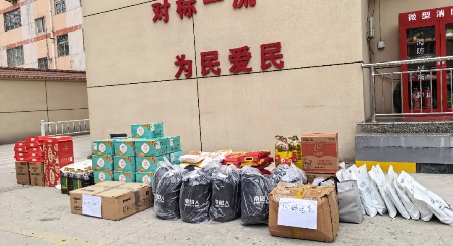 天禾基金会参与长安区民政局“寒冬送温暖”活动,传递关爱与温暖