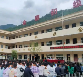 旬阳市金寨初级中学